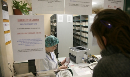 Как будут дежурить поликлиники и травмпункты Петербурга 30 апреля