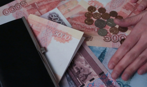 Сколько заработали в 2015 году чиновники комздрава