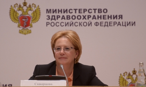 Министр здравоохранения поздравила врачей с Днем медика