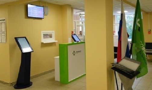 «Вежливая регистратура» начнется с Нового Девяткино
