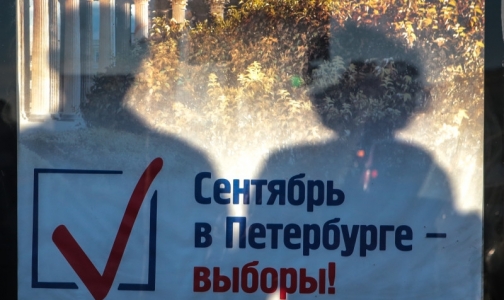 В каких клиниках пациенты могут голосовать, не отходя от больничной койки