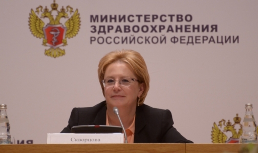 Врачи собирают подписи для отставки Вероники Скворцовой