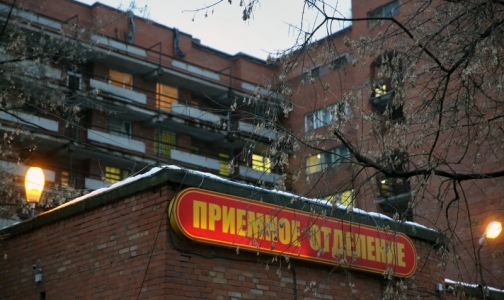 Пациенты Боткинской больницы пожаловались на холодные боксы в приемном покое