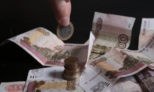 Доходы Федерального фонда ОМС в 2017 году — почти 1,7 трлн рублей