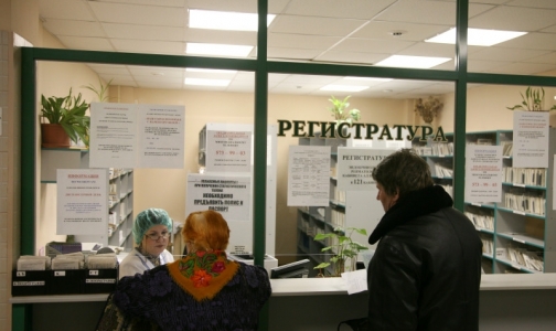 В поликлинике № 90 рассказали, как хулиган сломал ногу врачу