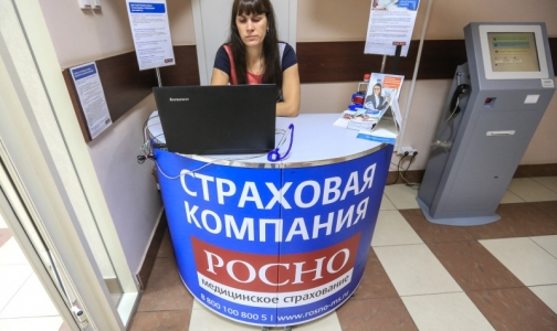 Страховую компанию «РОСНО МС» покупает «ВТБ Страхование»