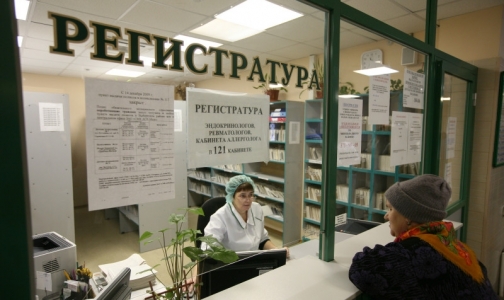 Дежурные поликлиники и травмпункты 8 января