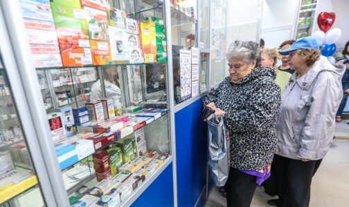 Инвалидов хотят лишить двойной льготы на лекарства