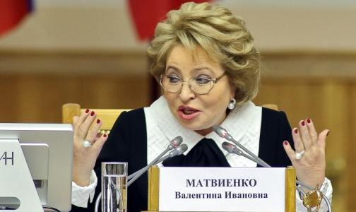 Валентина Матвиенко предлагает запустить программу «Земский фельдшер»