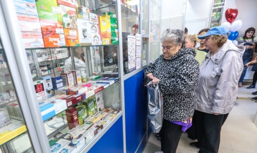 Пожаловаться на дорогие лекарства можно по телефону новой «горячей линии»