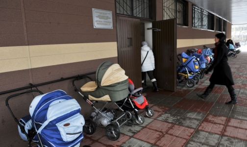 За скандал в поликлинике молодому отцу выписали штраф