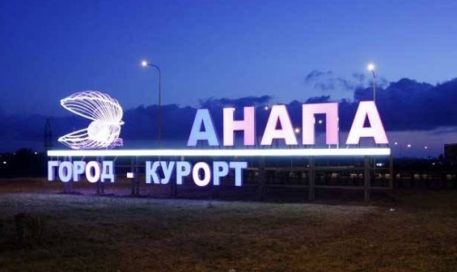 Петербурженка заплатит 30-тысячный штраф за избиение терапевта на курорте