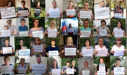 Пациенты с онкогематологией обратились к Путину в соцсетях