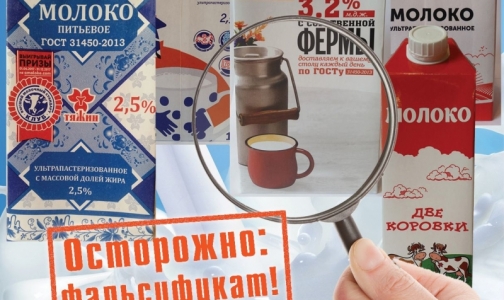 В Петербурге торгуют молоком длительного хранения с пальмовым маслом