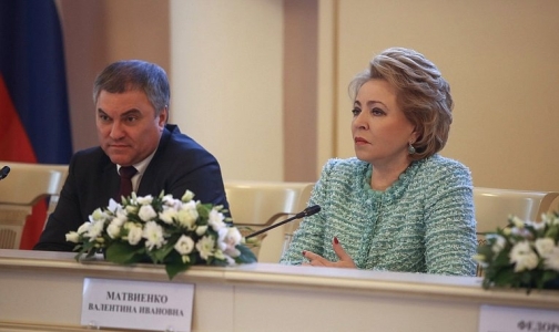 Валентина Матвиенко предложила вернуть вытрезвители
