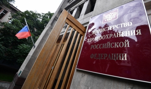 Заместители главы Минздрава в 2017 году заработали больше своего руководителя