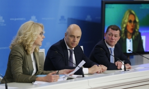 Голикова разъяснила, кто и в каком возрасте будет отправляться на пенсию