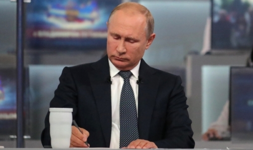 Владимир Путин подписал законы об орфанных заболеваниях и о туберкулезе