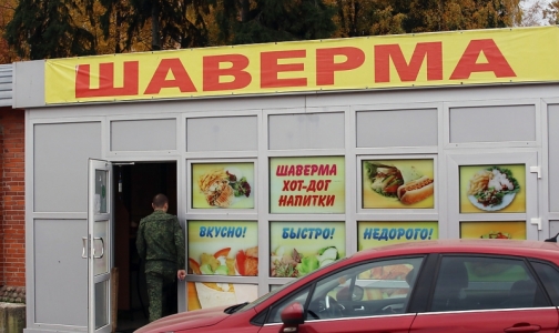 В Петербурге временно закрыли 14 точек с шавермой