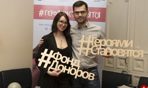 Влюбленные Петербурга смогут стать донорами