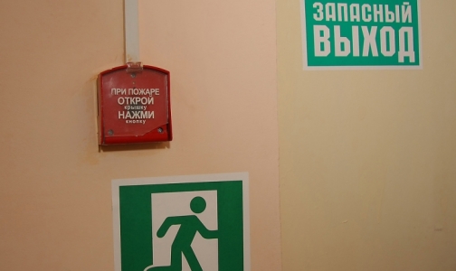 Губернатор Петербурга поручил проверить пожарную безопасность больниц и поликлиник
