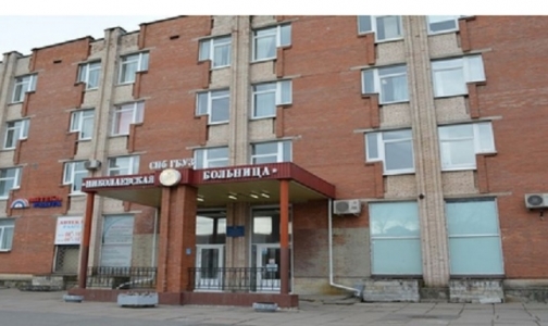 В Петербурге суд признал сведения в соцсетях порочащими честь и достоинство врачей