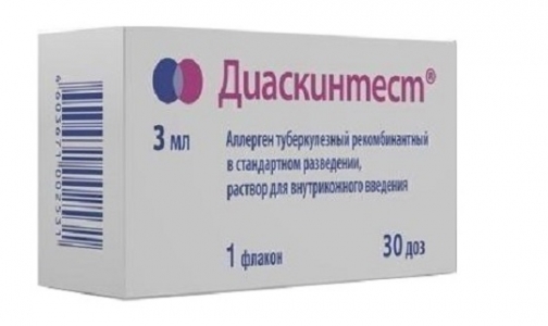 В Петербурге приостановили использование партии «Диаскинтеста» после госпитализации 11 школьников