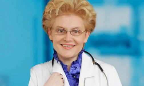 Елена Малышева рассказала, какой вид рака лечится лучше всего
