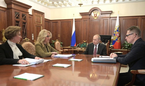 Владимир Путин попросил приготовиться к неожиданностям из-за коронавируса