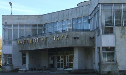 Из Италии - в Репино. В пансионате «Заря» готовятся к приему гостей из стран, где активен коронавирус