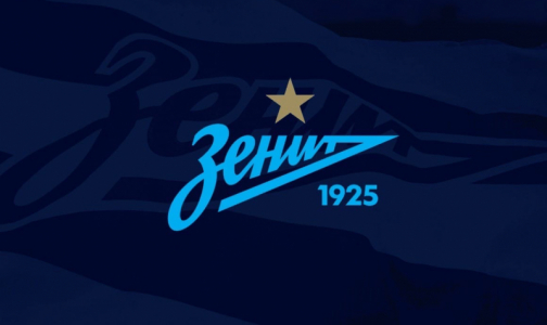 Футболисты «Зенита» купят медоборудование для больницы Святого Георгия