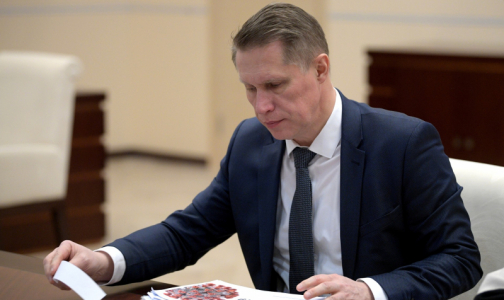 Глава Минздрава рассказал, что поможет защититься от коронавируса