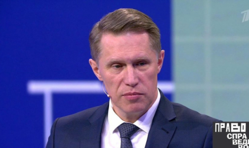 У Вероники Скворцовой и Михаила Мурашко появились новые заместители