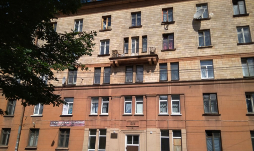 Коронавирус закрыл общежитие Первого меда