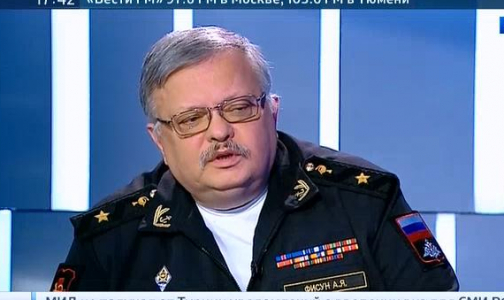 Начальник ВМА отстранен от должности. Комиссия занимается расследованием