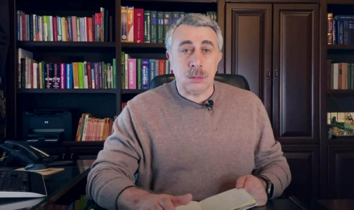 Доктор Комаровский: Даже после снятия ограничений в офисы могут вернуться не все