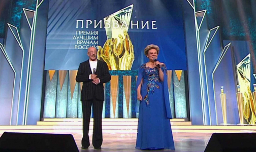Премию «Призвание» получат создатели теста на коронавирус и хирурги, спасающие жизни на кухонном столе
