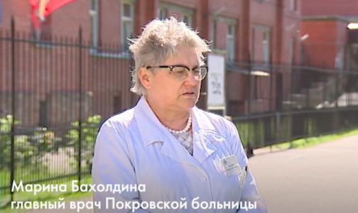 Как получить звание Героя Труда России, не соблюдая требования Роспотребнадзора в условиях пандемии