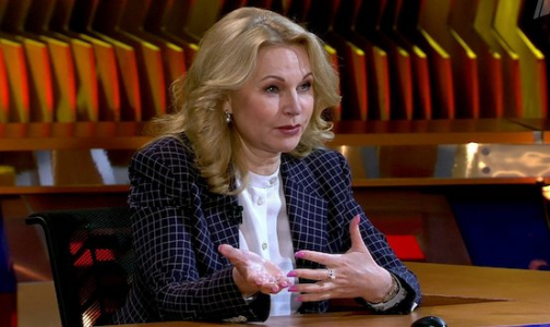 Голикова назвала 5 уроков, которые нужно извлечь из эпидемии коронавируса