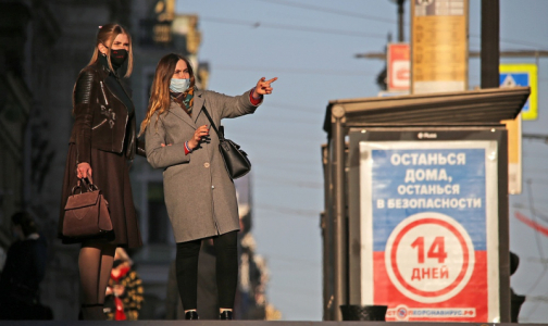 В Петербурге вторая волна коронавируса? Пока нет. Накроет постепенно, но уверенно