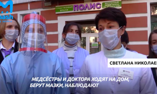 В Петербурге врачей, работающих с коронавирусными пациентами, лишили выплат за работу в условиях эпидемии
