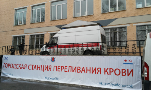 В Петербурге возобновили прием доноров антиковидной плазмы. В больницы уже передали более 570 доз