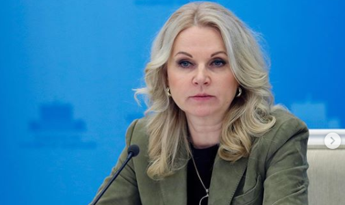 "Мы понимаем, с чем имеем дело: у нас готовы медицинские работники, коечный фонд": Голикова высказалась о росте заболевших ковидом