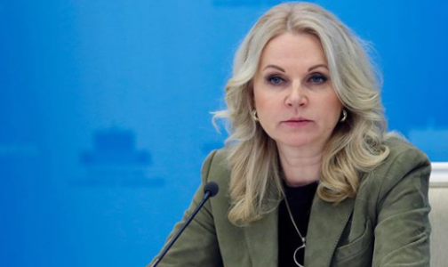 "Не было никаких побочных явлений": Татьяна Голикова и Анна Попова привились от коронавируса вакциной "Вектора"