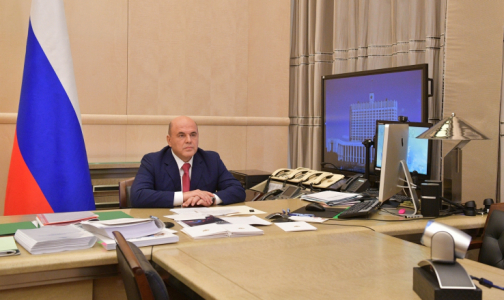 Мишустин поручил Минздраву создать федеральный центр по закупке лекарств и вакцин