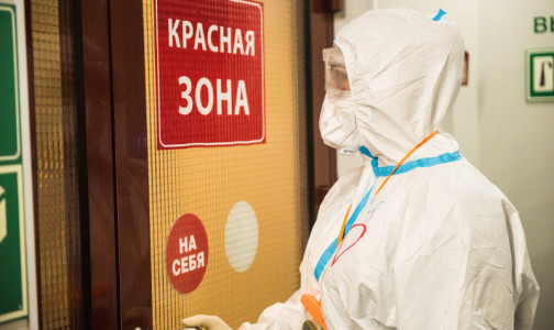 В Петербурге более 9 тысяч медиков получили выплаты за заражение коронавирусом на работе