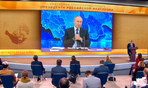 Путин: Пандемия показала, что российская система здравоохранения оказалась самой эффективной в мире