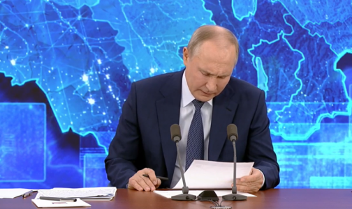 10 миллиардов рублей. Президент России пообещал выяснить, куда ушли средства, выделенные регионам на борьбу с COVID-19