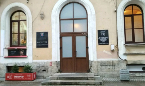 Комитет по здравоохранению Петербурга приостановил прием граждан из-за пандемии