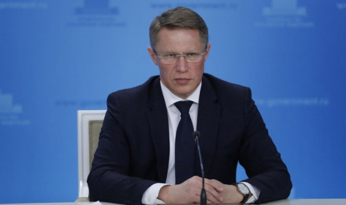 Глава Минздрава анонсировал открытие ещё двух площадок по производству вакцины от COVID-19 и поставку медтранспорта в регионы